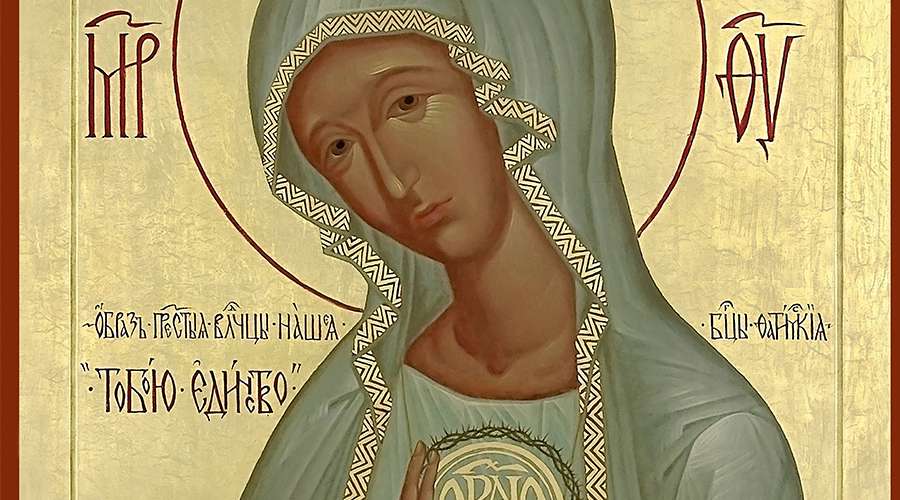 https://arquimedia.s3.amazonaws.com/256/noticias/iconofatimarusia-paleksanderburgos-23092019jpg.jpg