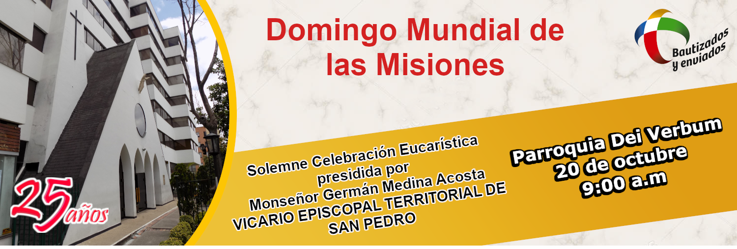 https://arquimedia.s3.amazonaws.com/256/25-anos/invitacionpng-6.png