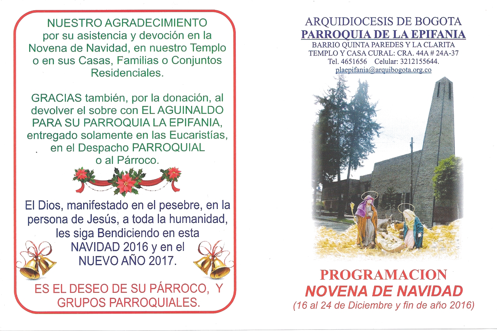 https://arquimedia.s3.amazonaws.com/180/imagenes/navidad2016-1jpg.jpg