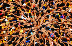 multitud