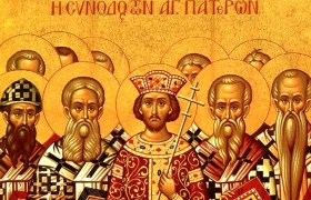 Aniversario 1700 concilio de Nicea